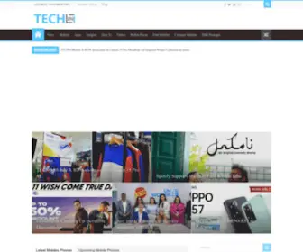 Techin.pk(Technology News of Pakistan) Screenshot