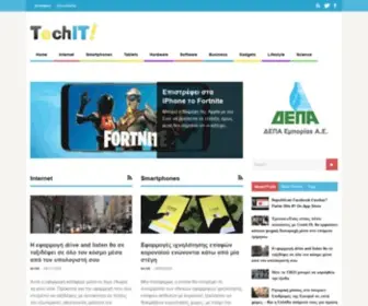 Techit.gr(τεχνολογικές ειδήσεις) Screenshot