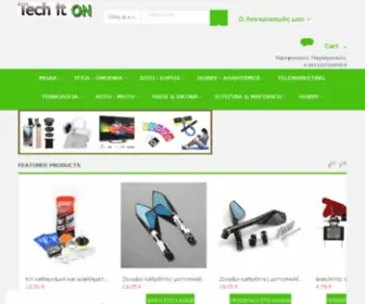 Techiton.gr(Techiton) Screenshot