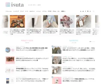 TechJo.jp(Isuta（イスタ）) Screenshot