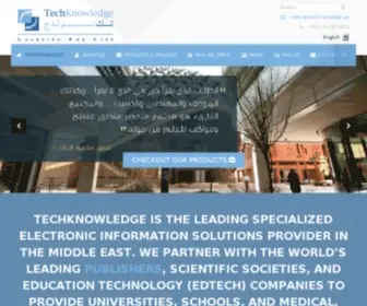 Techknowledge.me(Technology) Screenshot