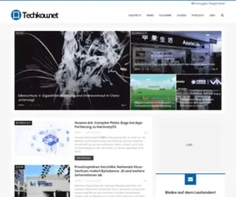 Techkou.net(Just another WordPress site) Screenshot