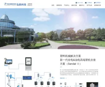 Techmation.com.cn(弘讯科技) Screenshot