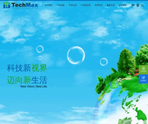 Techmaxasia.com.cn(Techmaxasia) Screenshot