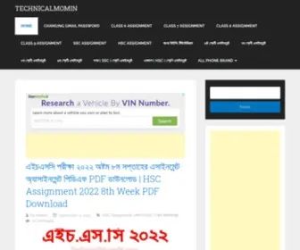 Technicalmomin.com(TechnicalMomiN) Screenshot
