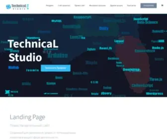 Technical.pp.ua(Avada Landing Product) Screenshot
