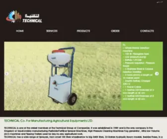 Technical.sa.com(For Manufacturing Agricultural Equipments LTD) Screenshot