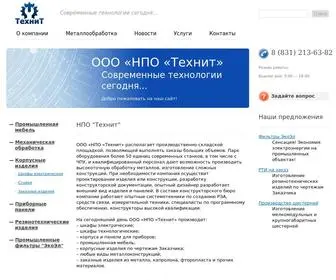 Technit.ru(Технит) Screenshot