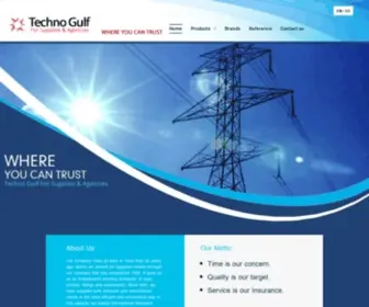 Techno-Gulf.com(TECHNO GULF) Screenshot