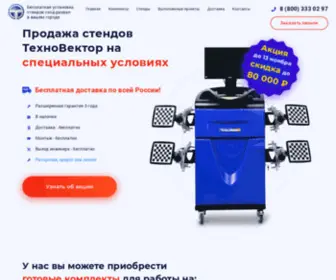 Techno-Vector.ru(Не) Screenshot
