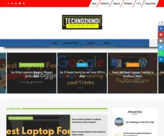 Techno2Hindi.in(Learn online in hindi) Screenshot