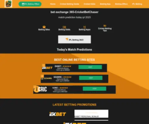 Technobitz.in(Technobitz) Screenshot