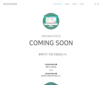 Technocenter.co.kr(호매실) Screenshot