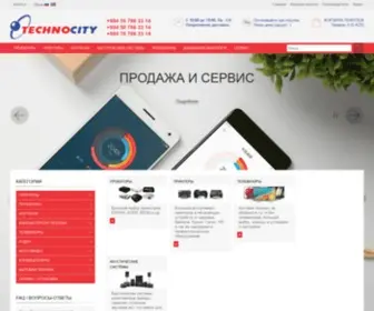 Technocity.az(Yuliya Kuchinsky) Screenshot