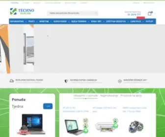 Technodom.hr(Laptopi na akciji) Screenshot