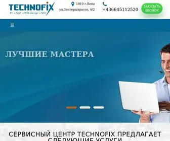 Technofix.at(сервис по ремонту компьютеров и ноутбуков) Screenshot