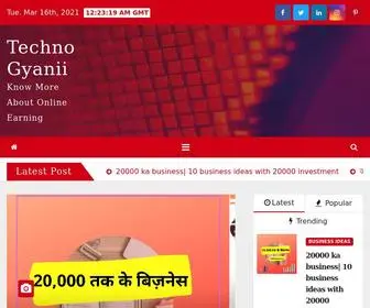 Technogyanii.com(Techno Gyanii) Screenshot