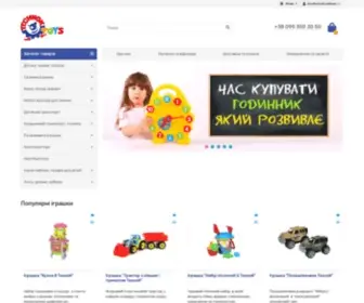 Technok.ua(Интернет) Screenshot