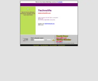 Technolife.com(Technolife) Screenshot