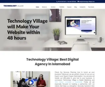 Technology-Village.com(Technology Village) Screenshot