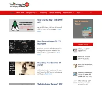 Technologyinhindi.com(Technology In Hindi) Screenshot