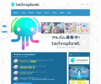 Technopla.net(Technoplanet official web site " ") Screenshot