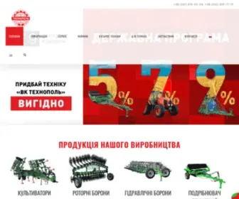 Technopol.com.ua(Головна) Screenshot