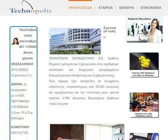 Technopolis-EKP.gr(Τεχνόπολις) Screenshot