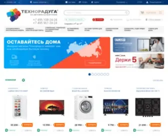Technoraduga.ru(Интернет) Screenshot