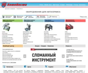 Technorosst.ru(Technorosst) Screenshot