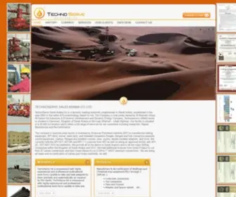 Technoserveco.com(Techno Serve) Screenshot