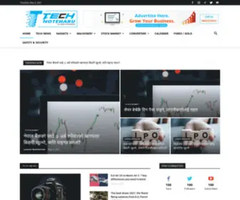 Technoteharu.com(Berita Techno Informasi Terbaru) Screenshot