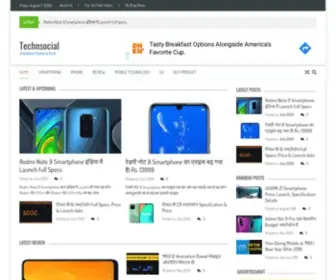 Technsocial.com(Technology, Smartphone & Review in Hindi) Screenshot