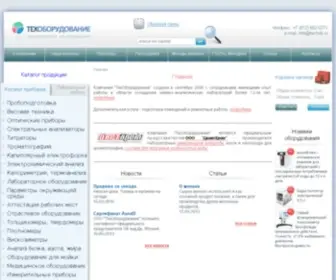 Techob.ru(ТехОборудование) Screenshot