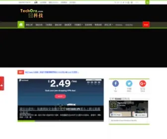 Techorz.com(TechOrz 囧科技) Screenshot