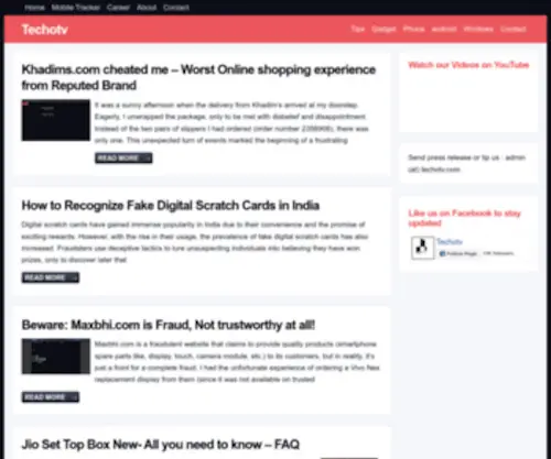 Techotv.com(Technology Blog) Screenshot
