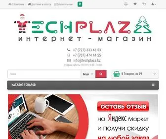 Techplaza.kz(Интернет) Screenshot