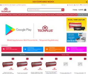 Techplusbilgisayar.com(Techplus Bilgisayar) Screenshot