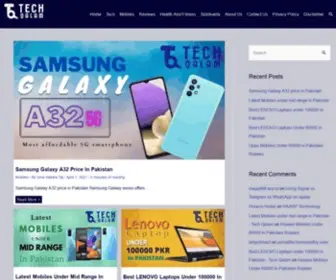 Techqalam.com(Tech Qalam) Screenshot