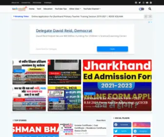 Techranchi.in(Tech Ranchi) Screenshot