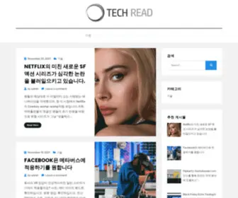 Techread.xyz(최신 기술 뉴스 및 업데이트) Screenshot