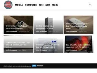 Techrogi.com(Techrogi) Screenshot