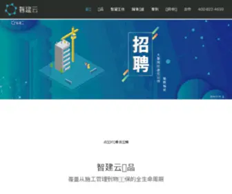 Techsailor.cn(金年会中国网站) Screenshot