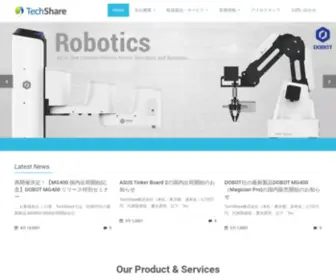 Techshare.co.jp(TechShareは、DOBOT、Unitree Robotics、AgileX Robotics1など) Screenshot