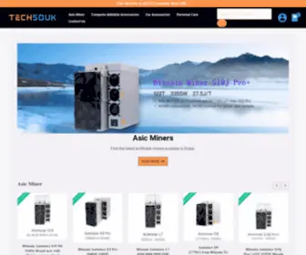 Techsouk.com(Techsouk Online Store) Screenshot