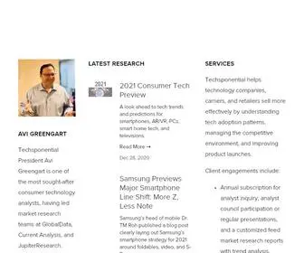 Techsponential.com(Techsponential) Screenshot