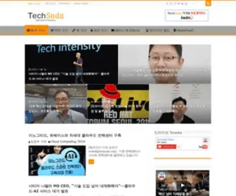 Techsuda.com(테크수다) Screenshot