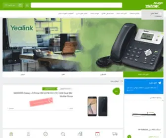 Techtik.shop(فروشگاه تخصصی تجهیزات شبکه) Screenshot