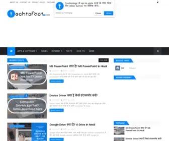 Techtofact.in(हिंदी ब्लॉग) Screenshot