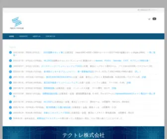 Techtrade.jp(テクトレ株式会社) Screenshot